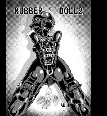 Rubber Doll2｜d_828144