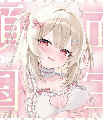【顔面国宝×肉食】有名コスプレイヤーさんに個撮えっちで筆おろしされました（はーと）｜d_811266