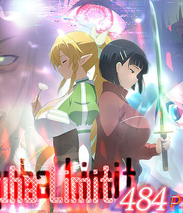 Suguha Limit｜d_823369