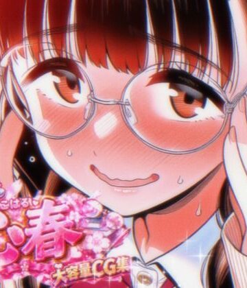【500枚/フルカラー】気弱な三つ編み文学少女・心春ちゃんアナザーCG集〜図書室プレイ・〇〇時代・豪華コスプレ（ナース/バニー/メイド）＆NG集〜｜d_823560