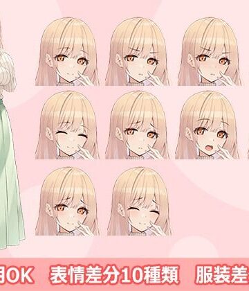 【立ち絵素材R18】あらあらお隣のお姉さん フルセットPSDパック｜d_823942