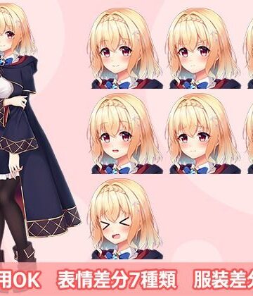 【立ち絵素材R18】金髪うぶな魔導少女 フルセットPSDパック｜d_823951