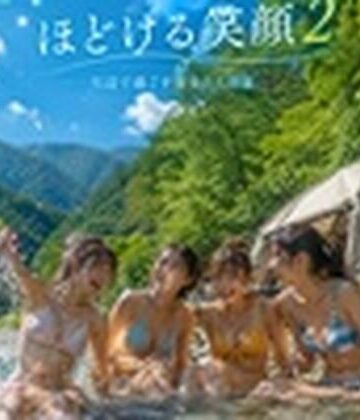 きらめく清流、ほどける笑顔 2 ――川辺で過ごす彼女たちの夏｜d_825656