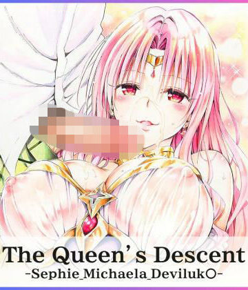 The Queen’s Descent｜d_826096