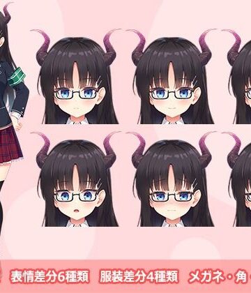 【立ち絵素材R18】 うちのクラスのサキュバス委員長 フルセットPSDパック｜d_826638