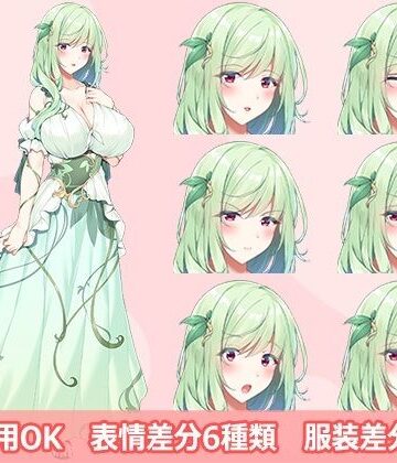 【立ち絵素材R18】 森の爆乳ドライアドさん フルセットPSDパック｜d_826650
