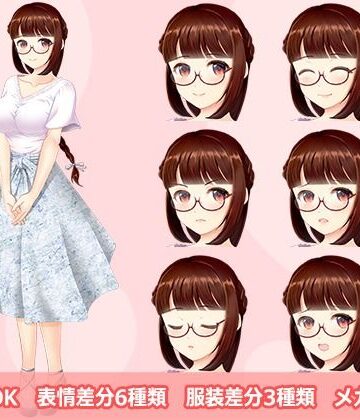 【立ち絵素材R18】 清楚系メガネの似合う女の子 フルセットPSDパック｜d_826655