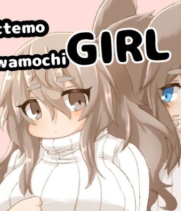 Tottemo Fuwamochi GIRL｜d_830267