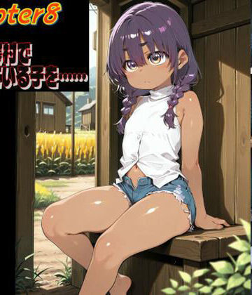 世界を巡って、ヤりまくれ chapter008｜d_830419