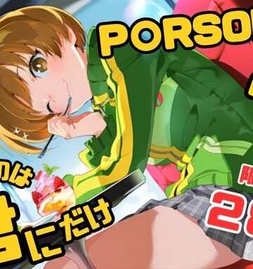 ペ〇ソナ4ヒロインズ イラスト集 284枚 4K高画質｜d_830534