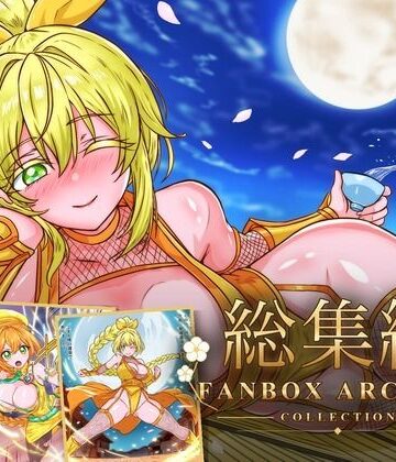 魔法少女マジカルラブブザー 敗北総集編〜210枚・状態異常差分つき〜｜d_831443