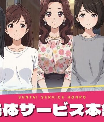 洗体サービス本舗 玄関の向この人妻たちの恥じらい｜d_831484