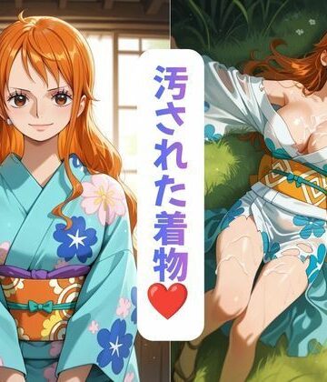 新手の敵に絡まれて。。。｜d_832061