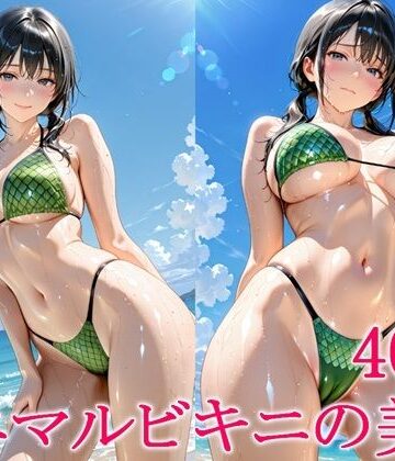 アニマルビキニの美女｜d_832202
