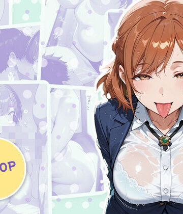 どエロい巨乳不動産屋に営業されたから、契約と引き換えにS〇Xしたったww｜d_832596