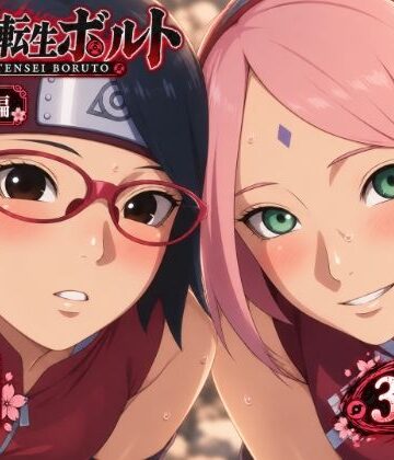 異世界転生ボ〇ト:サラダ編 上｜d_833099