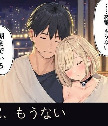 眼鏡は、ベッドの上｜d_833428