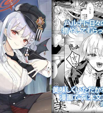 癒やしのスイーツ｜d_834875