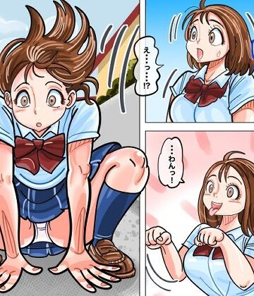 【Bodyswap・TS】まりときどきチェンジ！｜d_835525