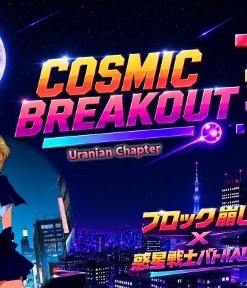 COSMIC BREAKOUT – Uranian Chapter -｜d_836070