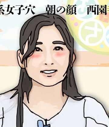 清楚系女子穴 朝の顔 西園寺怜子（朝の生本番）｜d_836327
