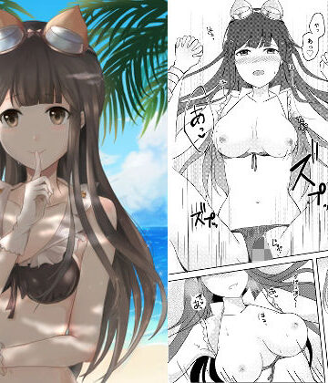 内緒のSummer｜d_837132