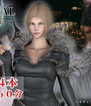 【約1時間・英CV＋日字幕】密偵部隊隊長のバリキャリ女と戯れる【4本｜FFベネディクタ・ハーマン】｜d_837136