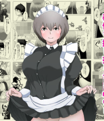 幼馴染がメイド衣装で奉仕を押し売りするはなし｜d_837800