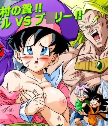 ナタデ村の贄？ビ〇デル VS ブ〇リー？｜d_838142