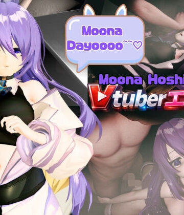 【約1時間7分】100万人超え人気Vtuberむーなちゃん！エロ配信部屋でやりまくれ！2シーン収録【Moona Hoshinova hololive】｜d_844653
